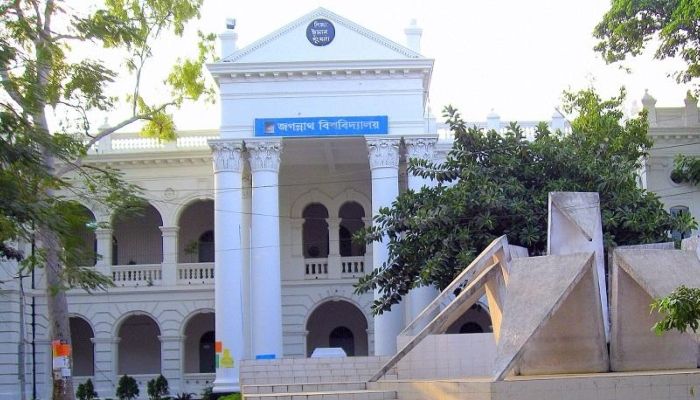 জবি শিক্ষকদের নীল দলের একাংশের পূর্ণাঙ্গ কমিটি ঘোষণা