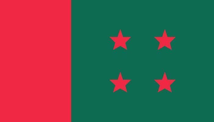 আজ আওয়ামী লীগের সংসদীয় মনোনয়ন বোর্ডের সভা
