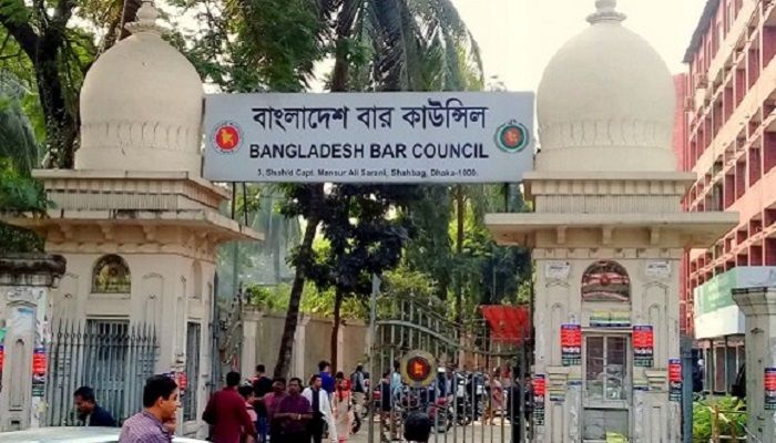 বার কাউন্সিলের পরীক্ষায় উত্তীর্ণ ৫৩২৯ জন