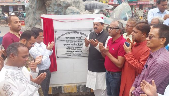 কক্সবাজারে নির্মিত হচ্ছে বঙ্গবন্ধুর ভাস্কর্য