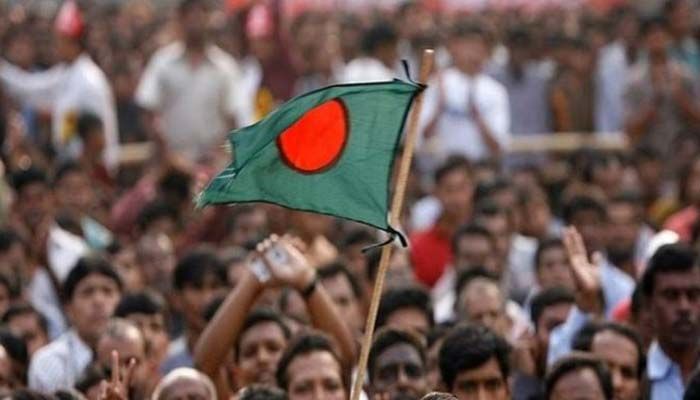 গণতন্ত্রের সূচকে বাংলাদেশের অবস্থান নিয়ে বিএনপির উদ্বেগ