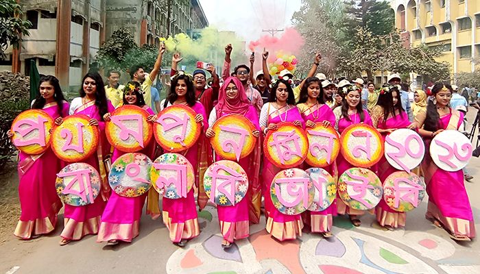 ‘চোখের দেখা, প্রাণের কথায়, মিলনমেলায় তারা’