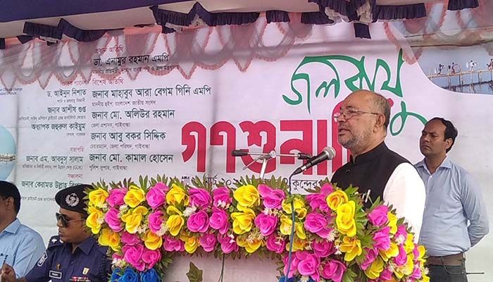 সরকার মানুষের জীবনমান উন্নতি করেছে: প্রতিমন্ত্রী