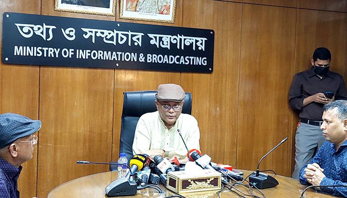 ‘কাদিয়ানীদের ওপর হামলাকারীদের বেশিরভাগই বিএনপির সমর্থক’
