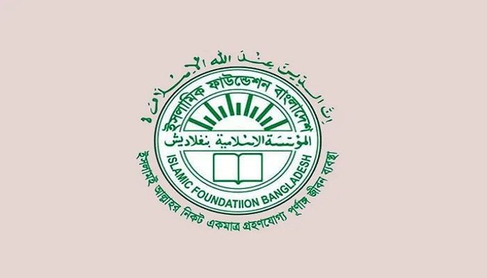 সব মসজিদে একই পদ্ধতিতে তারাবিহ পড়ার নির্দেশ