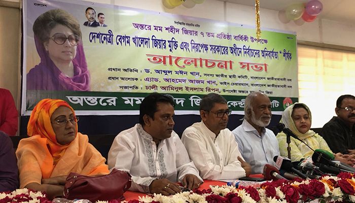 ‘সুষ্ঠু নির্বাচন হলে ১০ শতাংশ ভোটও পাবে না আওয়ামী লীগ’