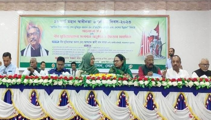 নেত্রকোণায় সাড়ে ৪ শতাধিক বীর মুক্তিযোদ্ধাকে সংবর্ধনা