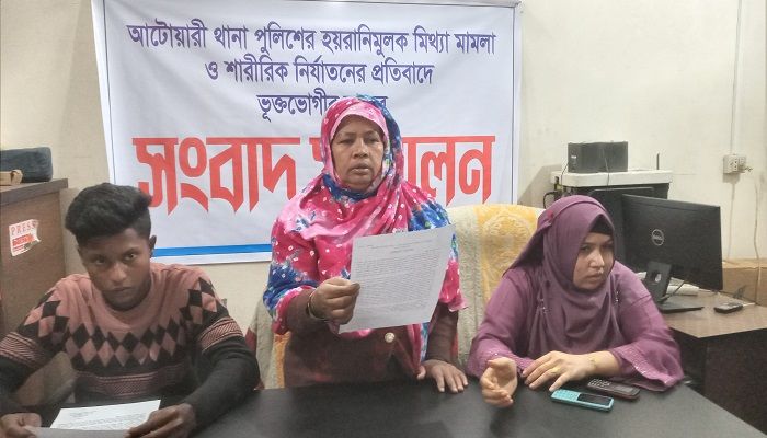 পঞ্চগড়ে থানায় আটকে রেখে আসামিকে নির্যাতনের অভিযোগ
