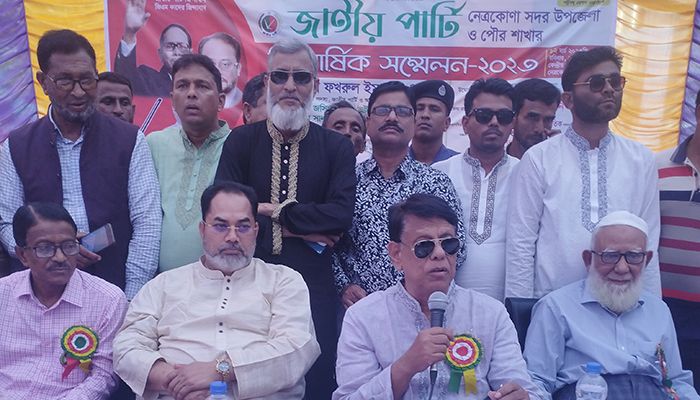 ‘আগামী নির্বাচনে জাতীয় পার্টি ৩০০ আসনে নির্বাচন করবে’