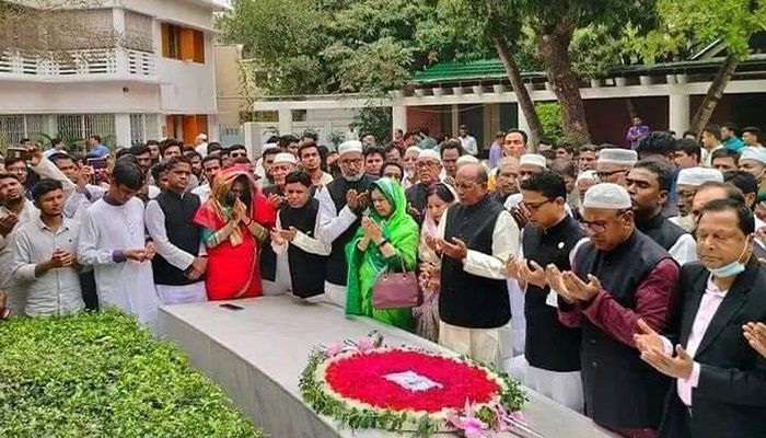 নবগঠিত নাটোর জেলা আওয়ামী লীগের যাত্রা শুরু