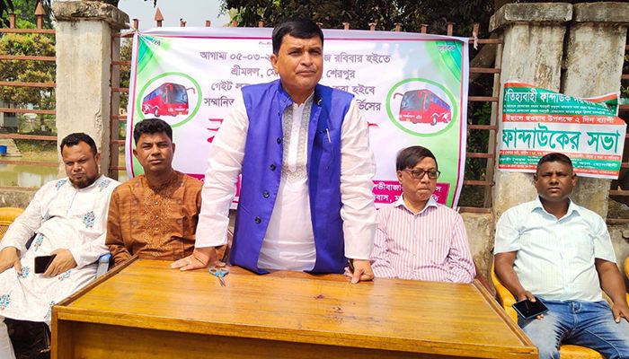 শ্রীমঙ্গলে গেইটলক বাস সার্ভিসের উদ্বোধন