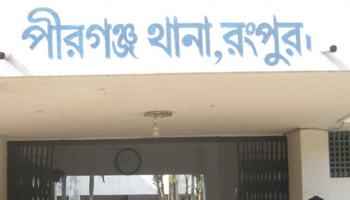 প্রত্যাহারের ছয়দিন, থানা ছাড়েননি পীরগঞ্জের ওসি