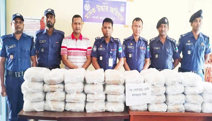 ভারত থেকে আসা ৭৮ কেজি গাঁজা উদ্ধার
