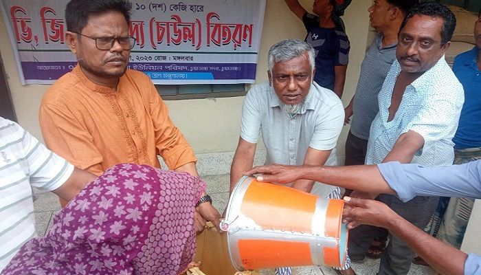 চুয়াডাঙ্গায় ভিজিএফের চাল বিতরণ