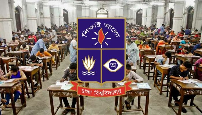 ঢাবিতে শনিবার থেকে ভর্তিযুদ্ধ