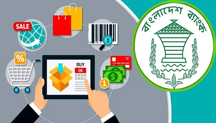 ব্যাংকের কার্ডে বাড়ছে ই-কমার্স লেনদেন 
