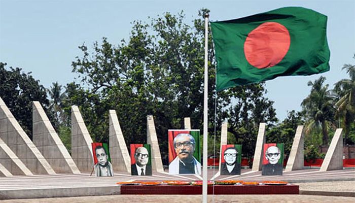 আজ ঐতিহাসিক মুজিবনগর দিবস