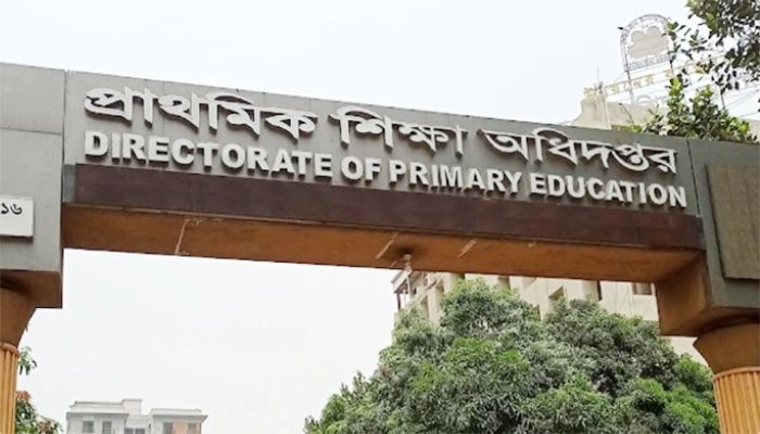 প্রাথমিকের শিক্ষকদের অনিয়ম ধরতে নতুন উদ্যোগ