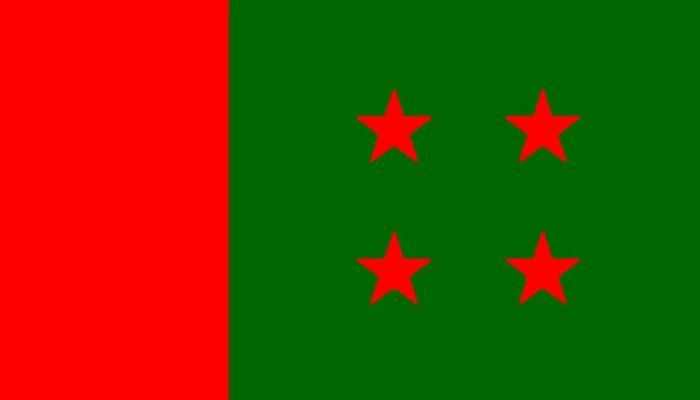 বুধবার আওয়ামী লীগের যৌথ সভা