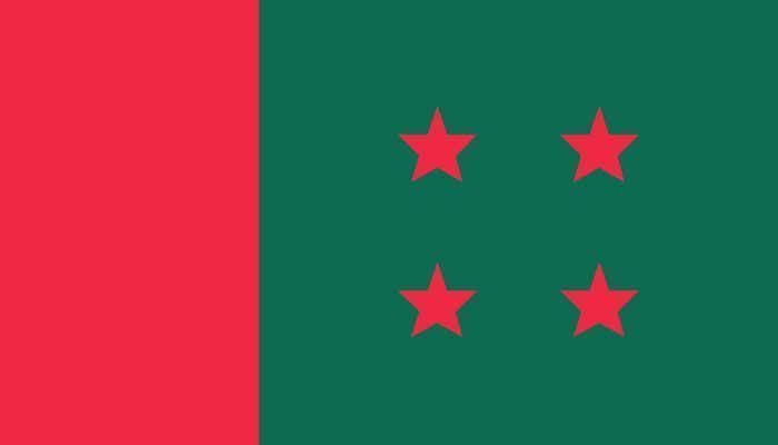 মুজিবনগর দিবসে আ. লীগের কর্মসূচি