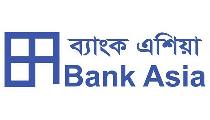 অভিজ্ঞতা ছাড়াই ব্যাংক এশিয়ায় চাকরি, বেতন ৪৮০০০