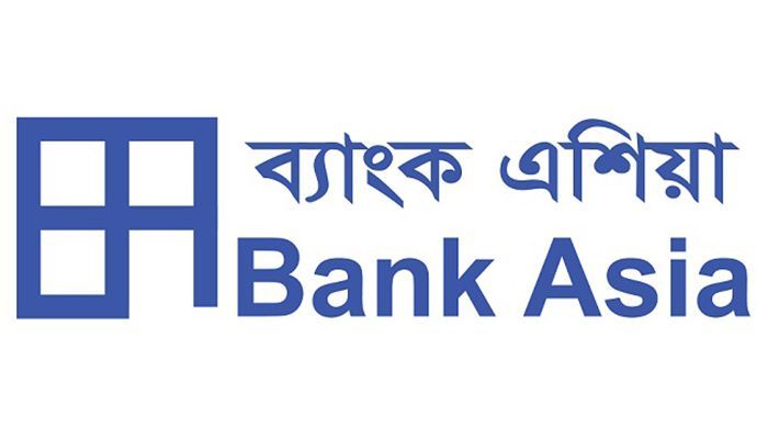 অভিজ্ঞতা ছাড়াই ব্যাংক এশিয়ায় চাকরি