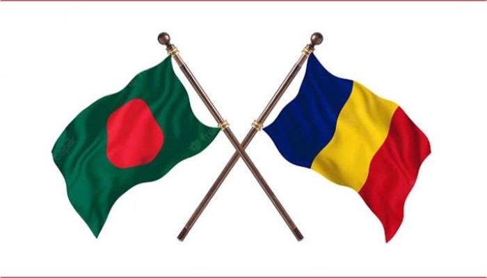 ঢাকাস্থ রোমানিয়ার কনস্যুলার অফিস বন্ধ ঘোষণা