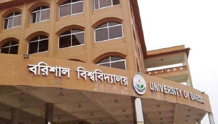 পরীক্ষা নিয়ন্ত্রকের ভুলে ভোগান্তিতে শিক্ষার্থীরা