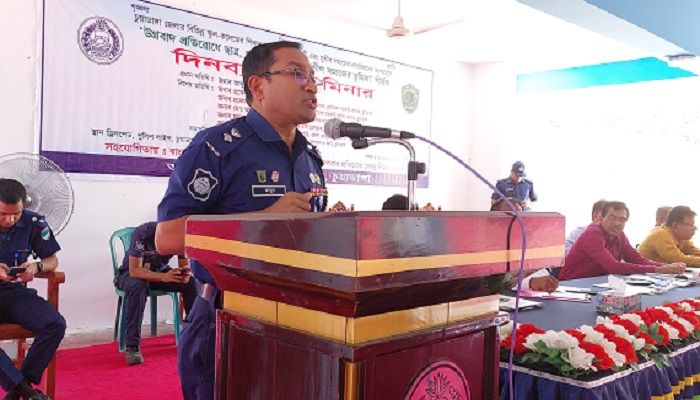 চুয়াডাঙ্গায় উগ্রবাদ প্রতিরোধে সেমিনার