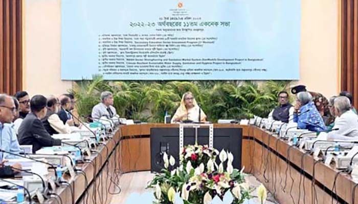একনেকে ক্যানসার সেন্টার নির্মাণসহ ১১ প্রকল্প অনুমোদন