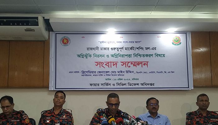 ৫৮টি মার্কেটকে ঝুঁকিপূর্ণ ঘোষণা করলো ফায়ার সার্ভিস