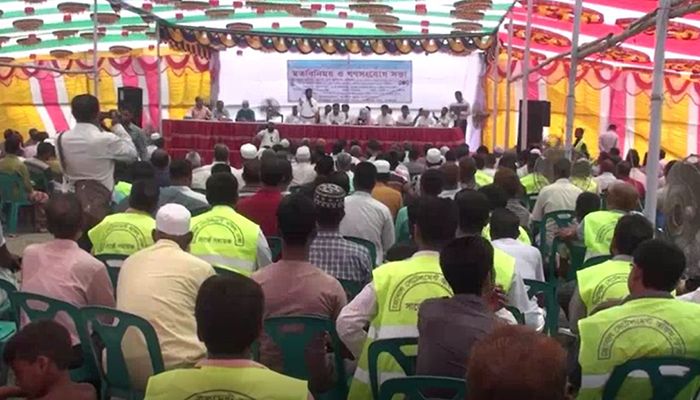 গাজীপুরে ডিজিটাল ভুমি জরিপ বিষয়ক মতবিনিময় সভা