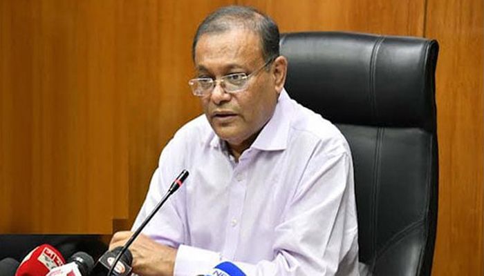 জিয়াকে কয়জন চিনতো, প্রশ্ন তথ্যমন্ত্রীর
