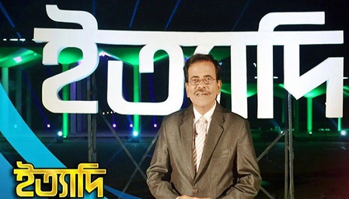 এবার ইত্যাদিতে যা যা থাকছে