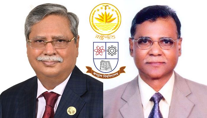 ‘বিশ্ববিদ্যালয় পর্যায়ের উন্নয়নে পথপ্রদর্শক হবেন রাষ্ট্রপতি সাহাবুদ্দিন’