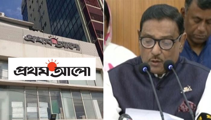 প্রথম আলোকে নিয়ে ক্ষোভ উগড়ে দিলেন ওবায়দুল কাদের