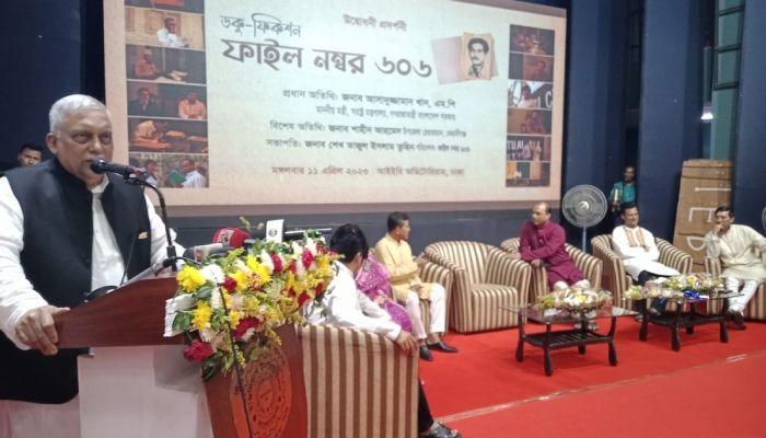 বঙ্গোপসাগরের সবটুকু জলেও কলঙ্কমুক্ত হবো না: স্বরাষ্ট্রমন্ত্রী