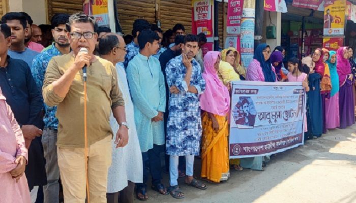 ছাত্রলীগ নেতা হত্যা মামলার আসামিদের গ্রেপ্তার দাবি