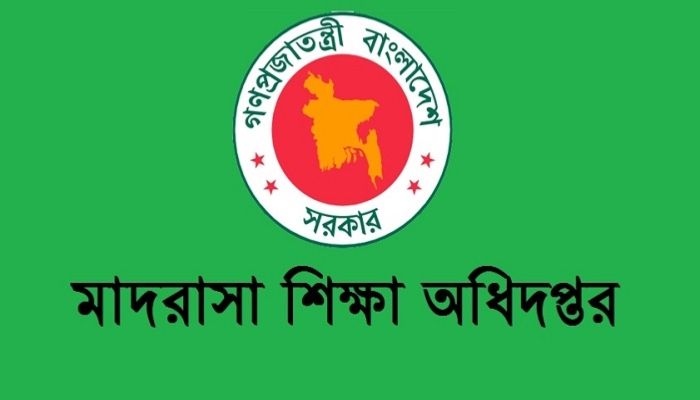 সব মাদ্রাসায় পহেলা বৈশাখ উদযাপনের নির্দেশ