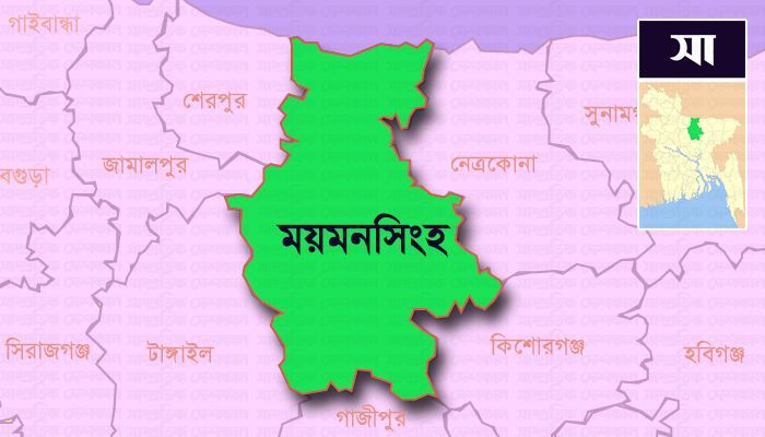 ময়মনসিংহে চাচাকে হত্যার অভিযোগে পুলিশ সদস্য আটক