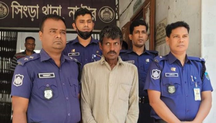 নাটোরে যাবজ্জীবন সাজাপ্রাপ্ত আসামি গ্রেপ্তার