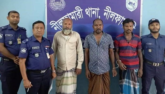 নীলফামারীতে চোরচক্রের ৩ সদস্য গ্রেপ্তার