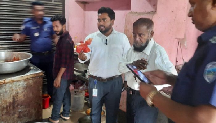 ইফতারিতে কাপড়ের রং, জরিমানা
