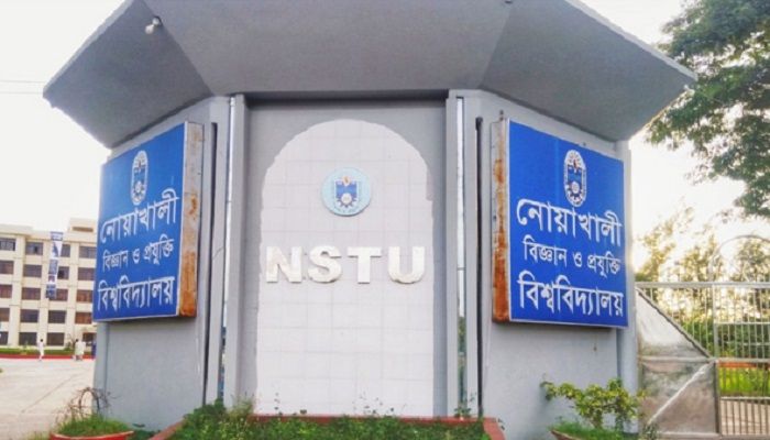 নোবিপ্রবিতে ১৪ শিক্ষার্থী বহিষ্কার