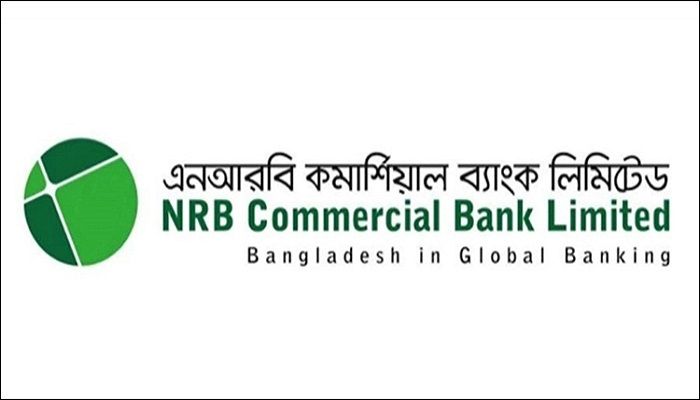 ২৮ হাজার বেতনে এনআরবি কমার্সিয়াল ব্যাংকে চাকরি