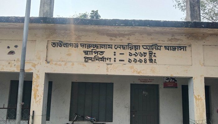 ছাত্রীর শ্লীলতাহানির অভিযোগে শিক্ষককে বরখাস্ত