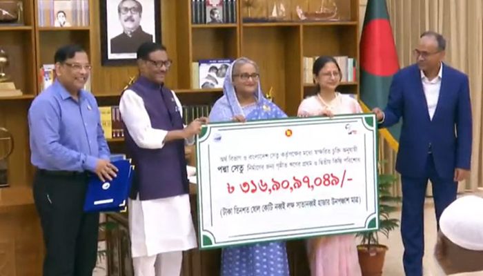 পদ্মা সেতুর ঋণের প্রথম ও দ্বিতীয় কিস্তির টাকা পরিশোধ