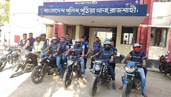 পুঠিয়ায় ঈদ উপলক্ষে পুলিশের বিশেষ মহড়া