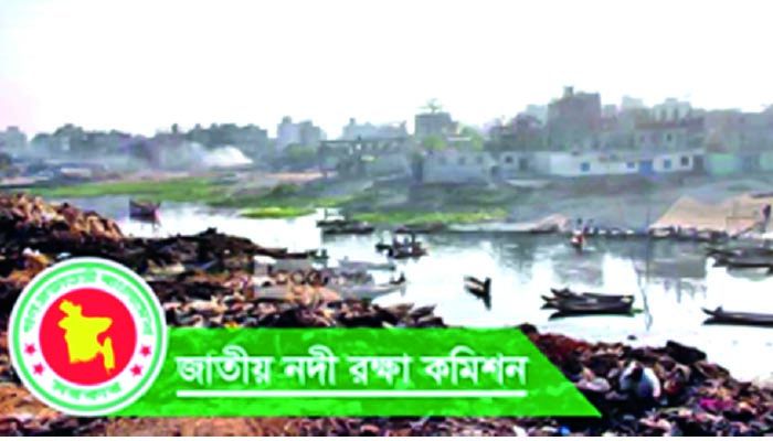 নদী রক্ষা কমিশন শক্তিশালী করতে আইন সংশোধন কতদূর