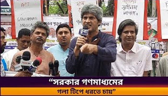 বাজার ব্যবস্থার সংকটের পেছনে সিন্ডিকেট দায়ী: জোনায়েদ সাকি